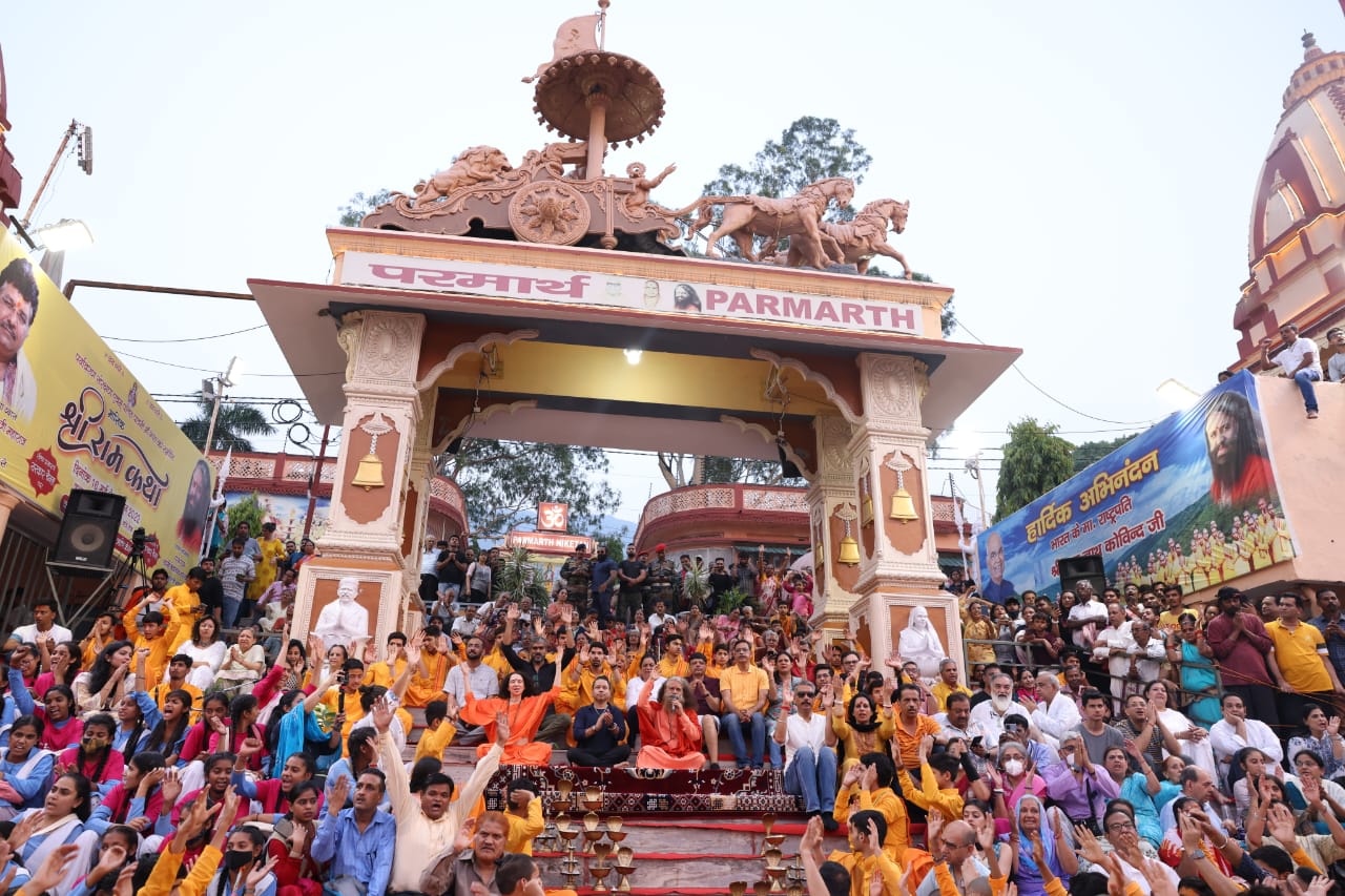  Image of Rishikesh Music Festival | 2022  |  Ganga Aarti 